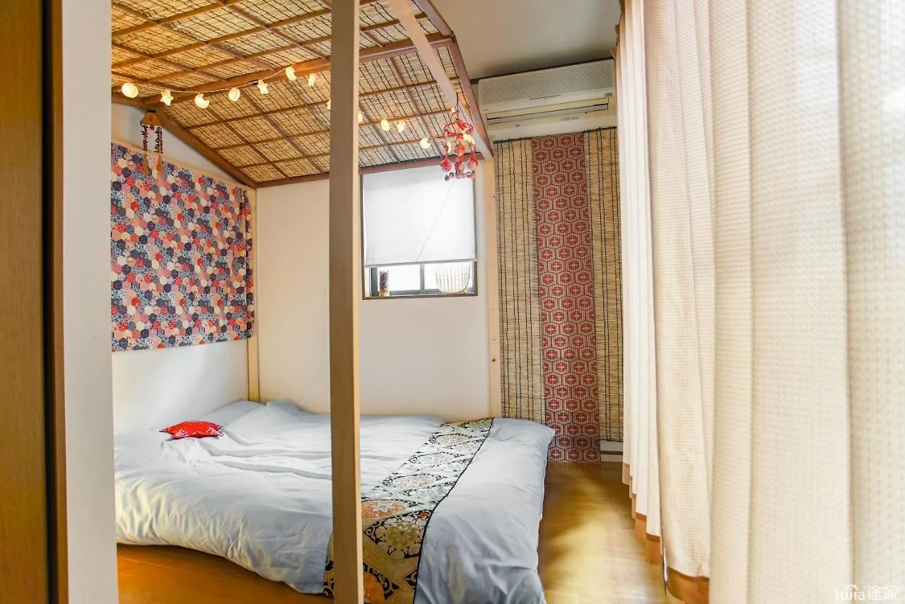 Tokyo City Villa Traditional Designer House 別荘