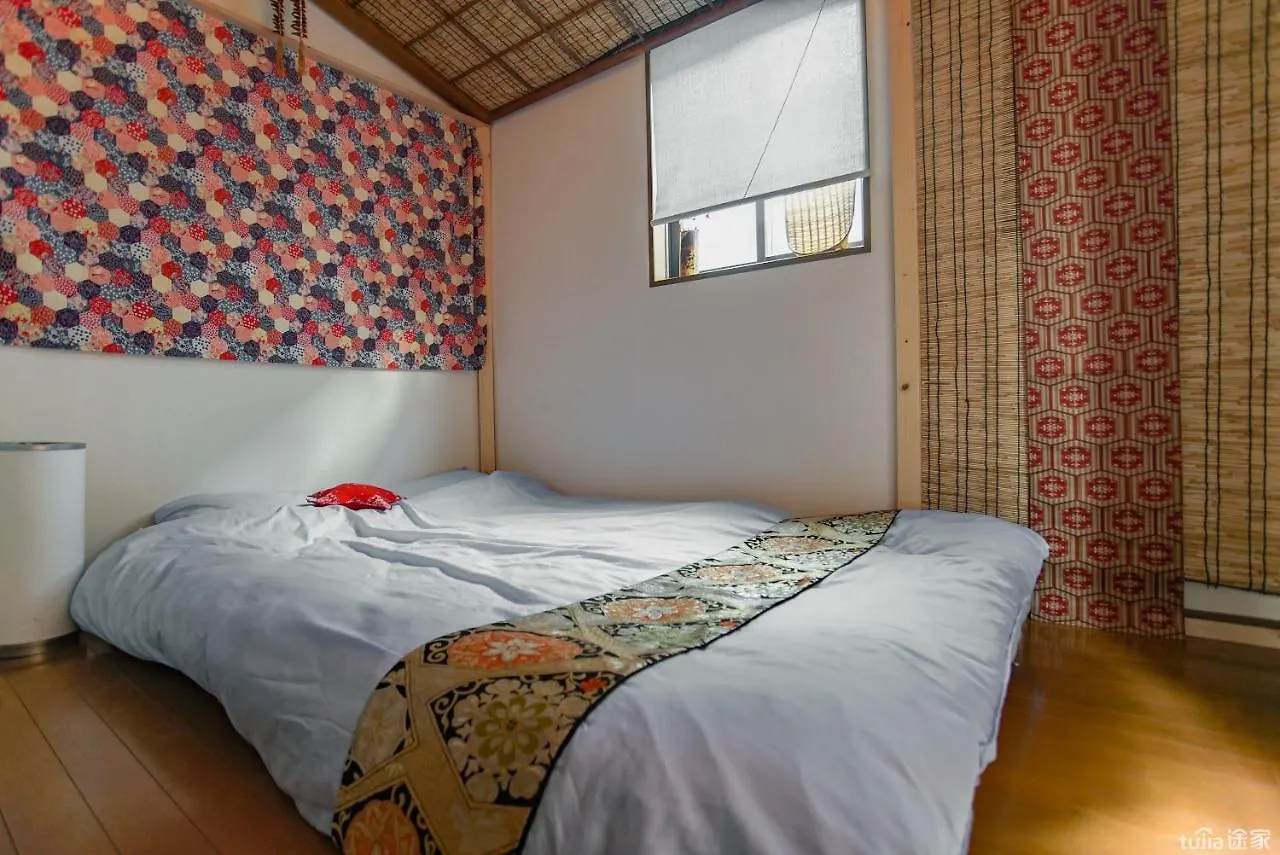 Tokyo City Villa Traditional Designer House 別荘