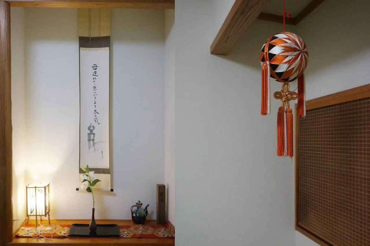 Tokyo City Villa Traditional Designer House 0*,  日本