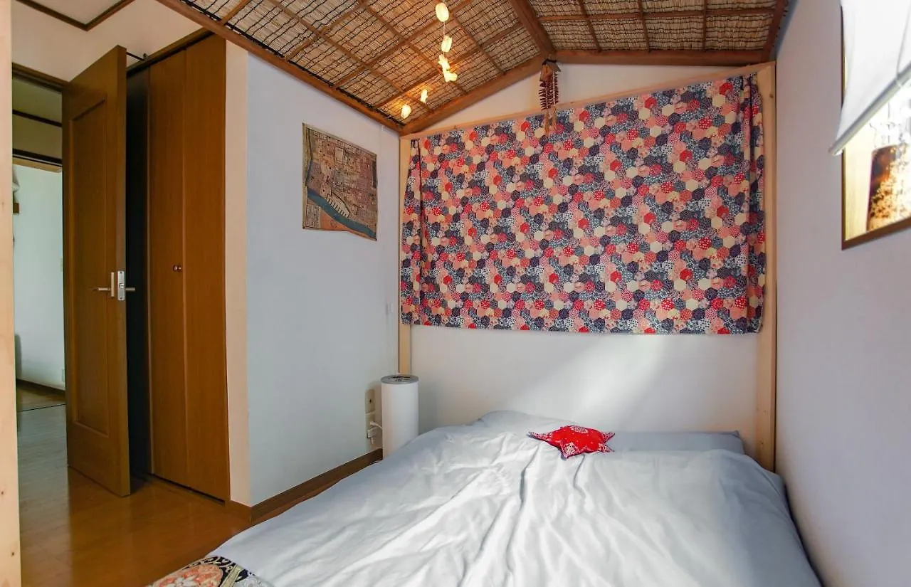 Tokyo City Villa Traditional Designer House 別荘