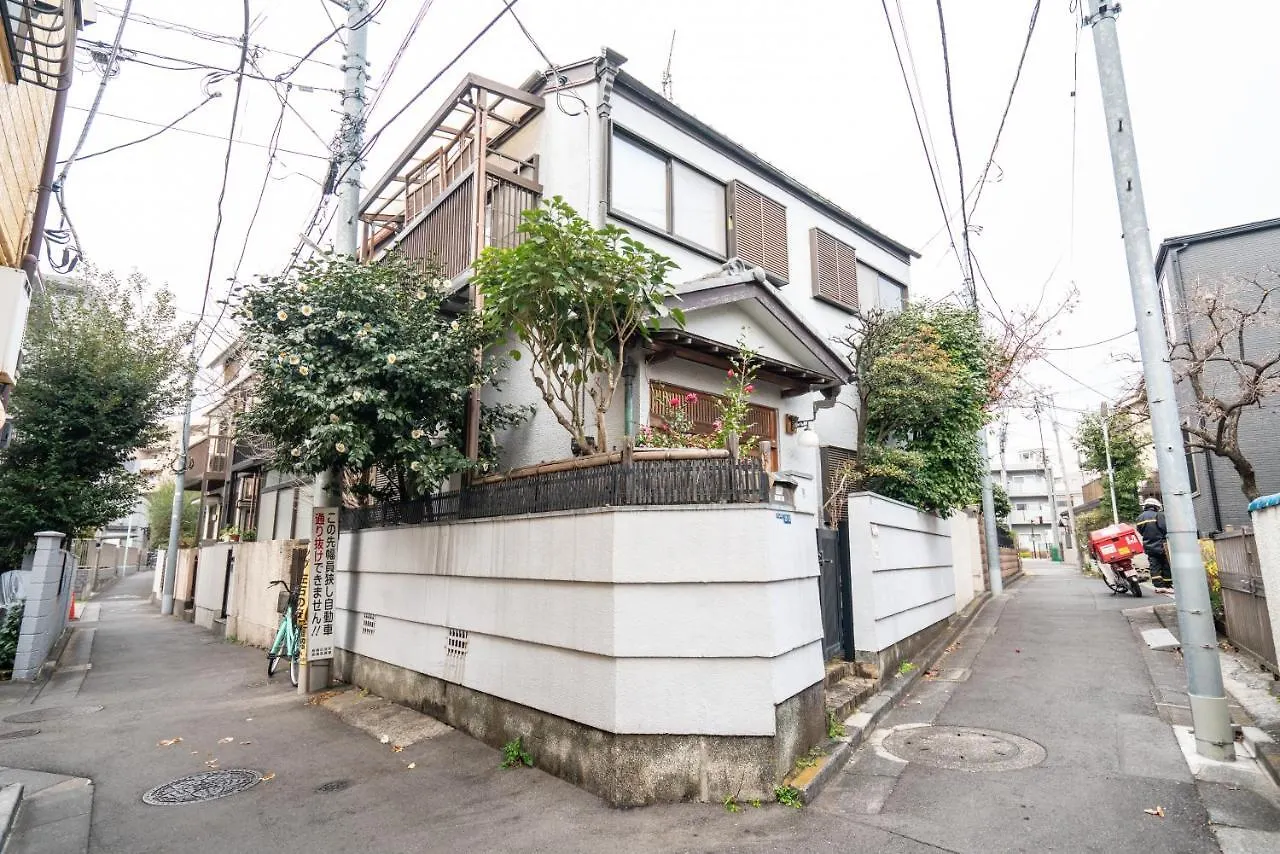 Tokyo City Villa Traditional Designer House 日本